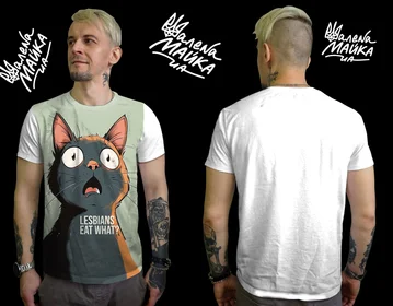 Футболки с полной запечаткой: Удивленный Кот